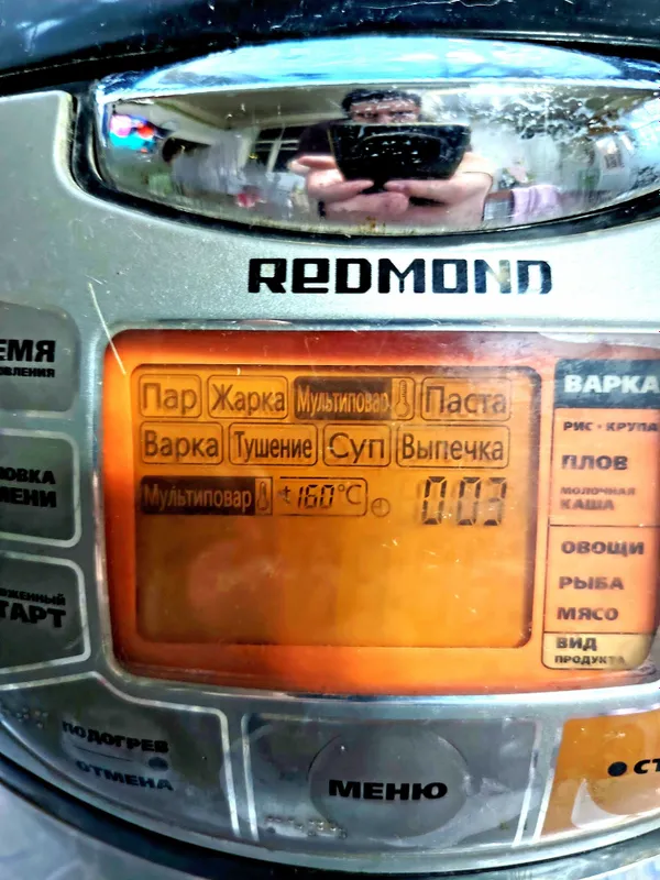 Мультиварка REDMOND 2шт у одной 41 функция у второй 42. — фото 1