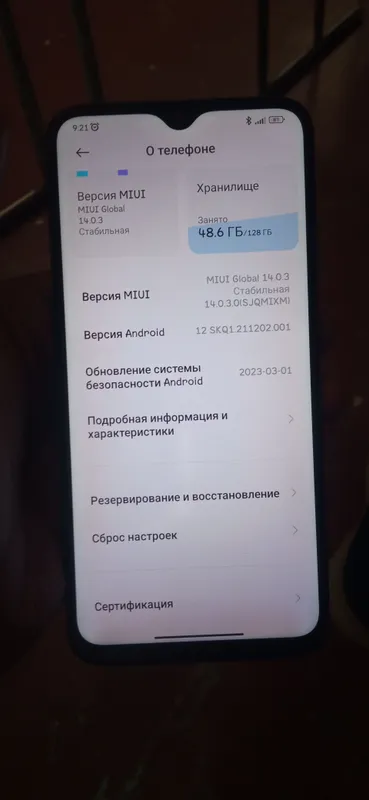 Redmi 9t 128gb ideal 4 Redmi 9t 128gb ideal 4
