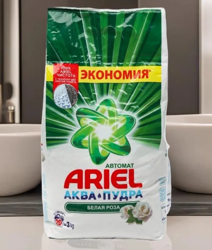 Порошок Aryel 3 кг (Argental optim)