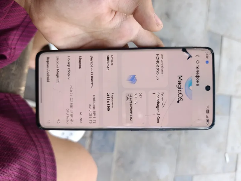 honor x9b 5g 256/8 3