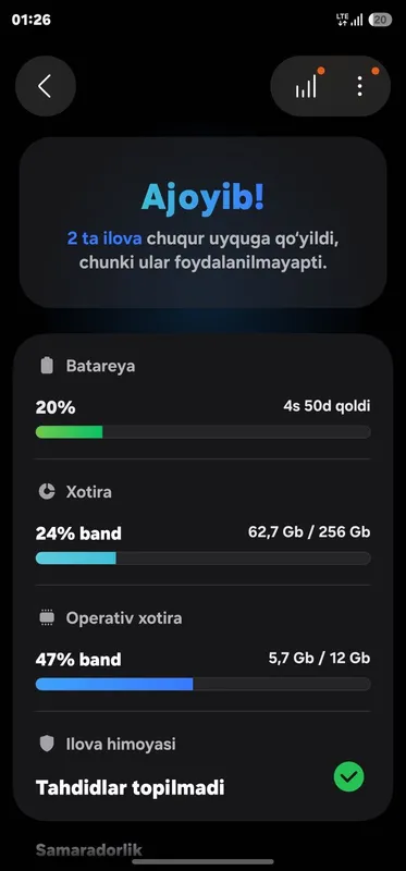 S23 ultra 12/256 Dual 5G — фото 5