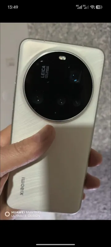Xiaomi 15 ultra