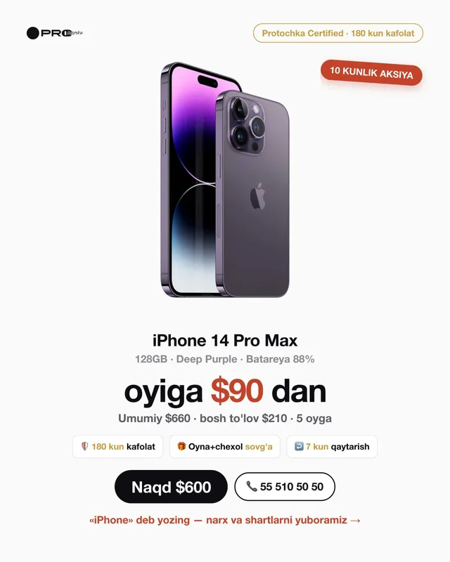 iphone 14 Pro Max ozini pulini bo'lib to'lash 5 iphone 14 Pro Max ozini pulini bo'lib to'lash 5