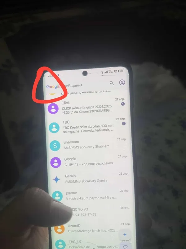 Redmi Not 13 pro plus 5 g