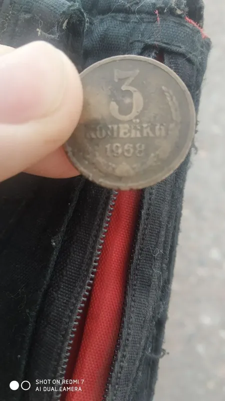Монета 500 у.е.продаю