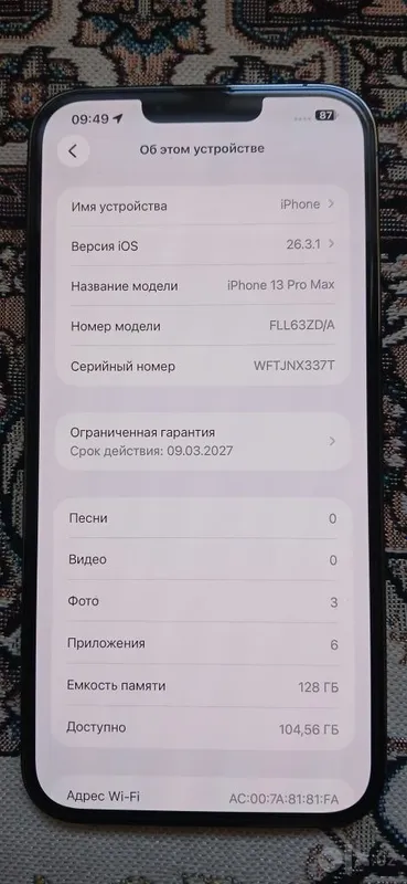 iPhone 13 pro max 128/100% 4 iPhone 13 pro max 128/100% 4