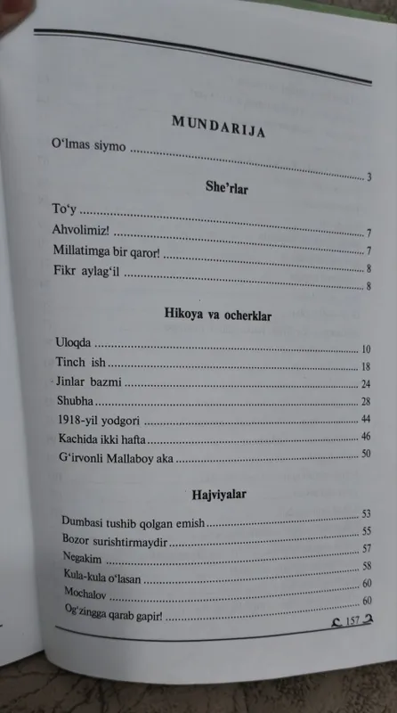Abdulla Qodiriy 4 Abdulla Qodiriy 4
