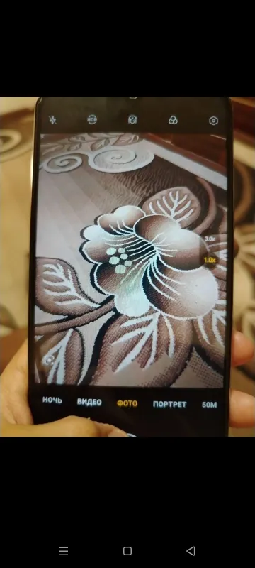 REALME C61