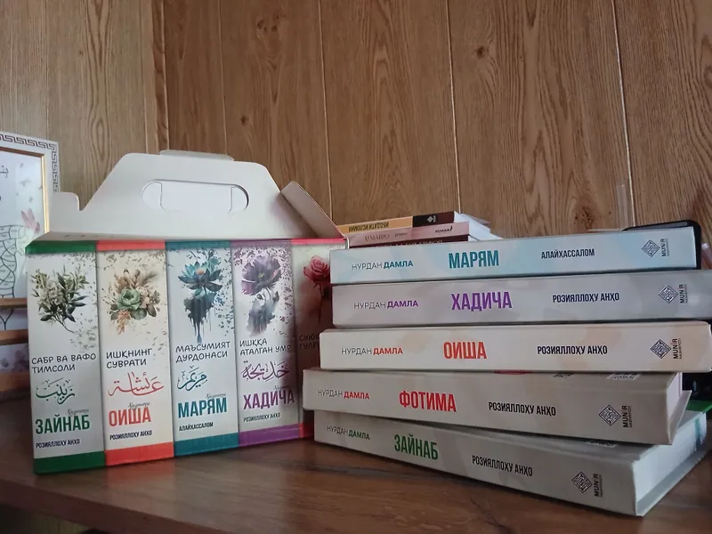 «Nurdan damla» абсолютно новый, не использовался 1 «Nurdan damla» абсолютно новый, не использовался 1