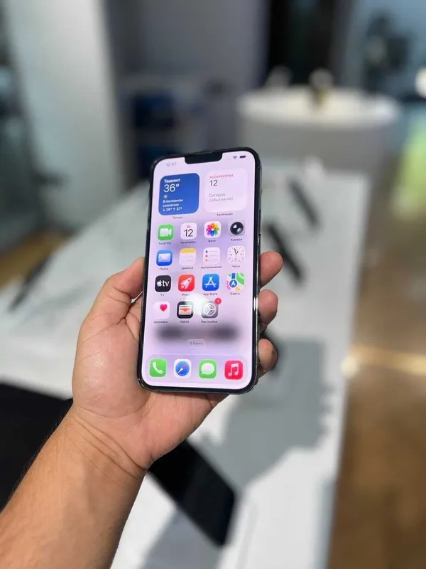 iPhone 13 Pro Max 128 Gb Muddatli to'lov 3 iPhone 13 Pro Max 128 Gb Muddatli to'lov 3