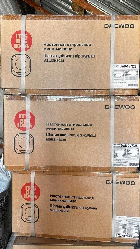 Срочно!!! Стиральная машина "Daewoo MINI", пр-во Корея 5