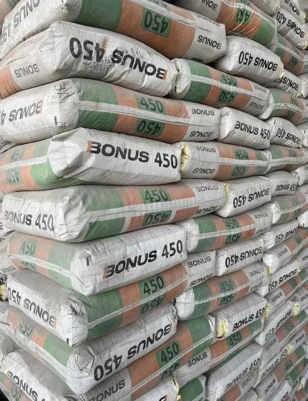 Цемент | sement | cement NAMANGAN BONUS M450+ — фото 2