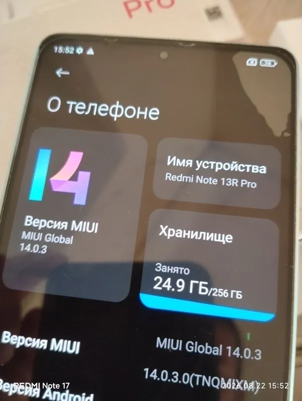 Redmi Note 13Pro 12/256 Gb 5 Redmi Note 13Pro 12/256 Gb 5