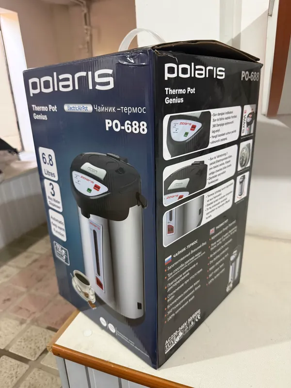 Polaris PO-688 — 6,8 l termopot sotiladi 2