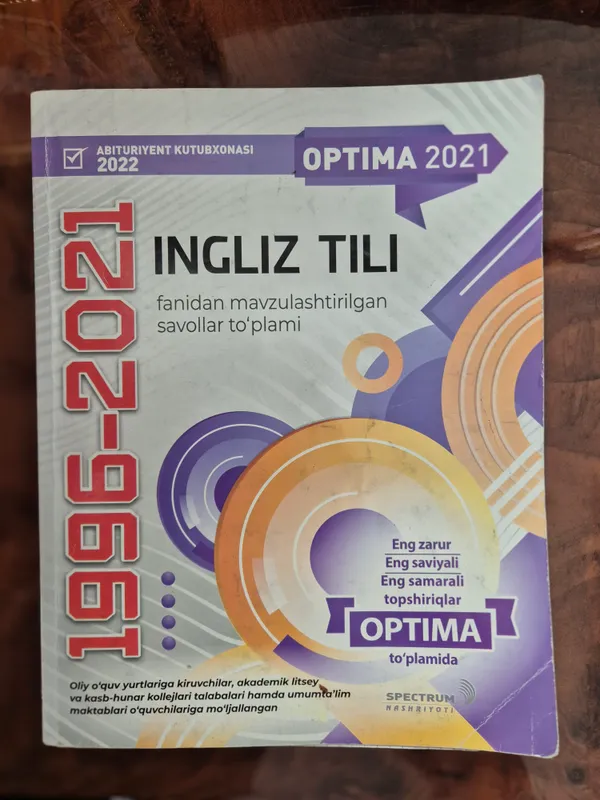 Ingliz tili va fizika bo‘yicha kitoblar. 1 Ingliz tili va fizika bo‘yicha kitoblar. 1