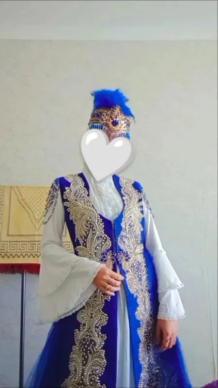 Ansanbil