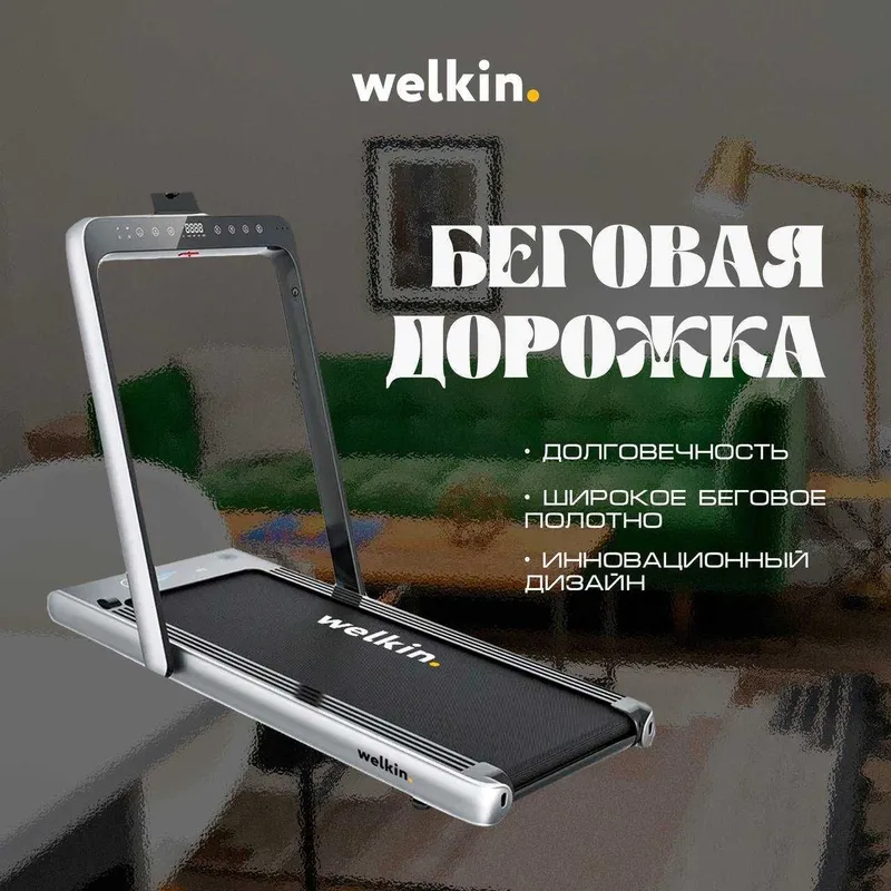 Кондиционер MIDEA модель ALBA Pro - 12,000 Btu / Inverter / Новинка ! — фото 5