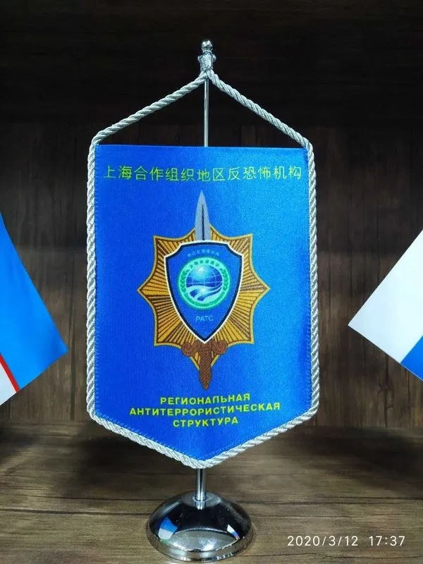 Флаги | Парус | Флагштоки | Flag | Parus | Bayroq logo | Bayroq|Davlat 2 Флаги | Парус | Флагштоки | Flag | Parus | Bayroq logo | Bayroq|Davlat 2