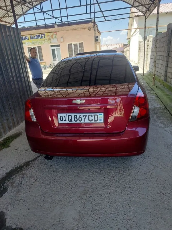 Жентира 2.0 сотилади