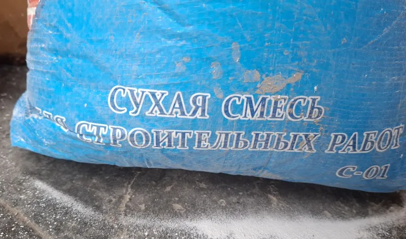 Шпатлёвка 1 мешок — фото 1