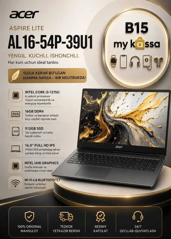 Acer Aspire Lite AL16-54P-39U1