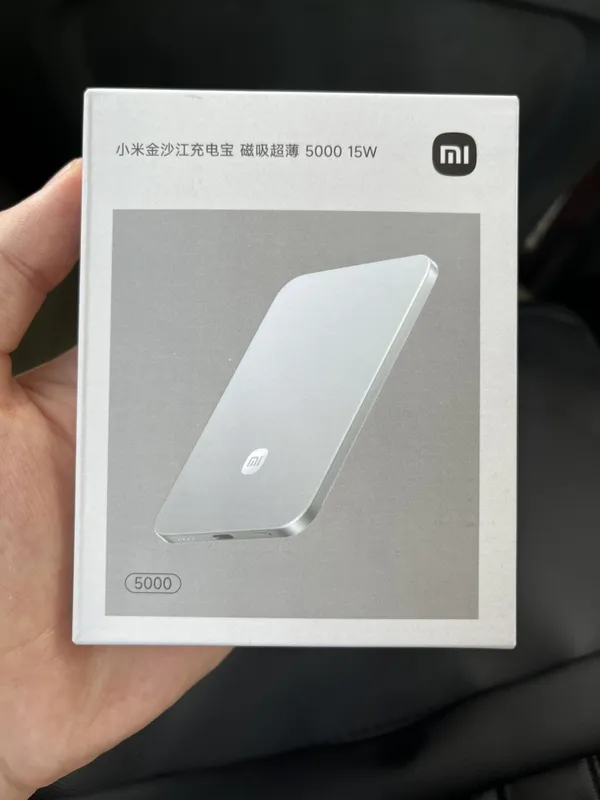 Ultra yupqa poverbank 6mm, Xiaomi MDY-20EB, 5000mAh, MagSafe 3 Ultra yupqa poverbank 6mm, Xiaomi MDY-20EB, 5000mAh, MagSafe 3