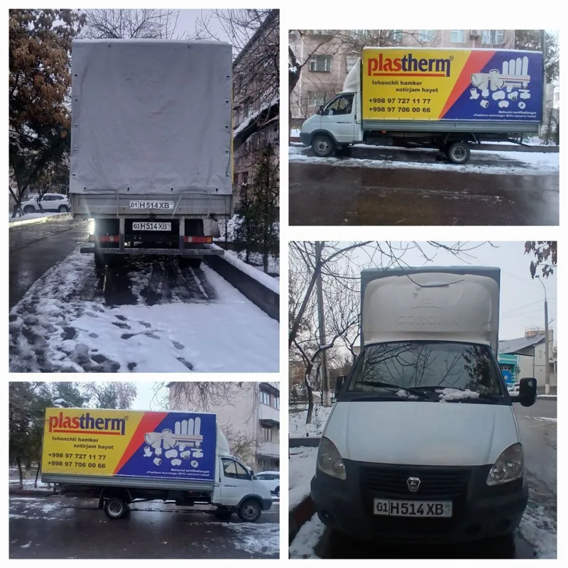 Yuklarni yetkazib berish xizmati 2