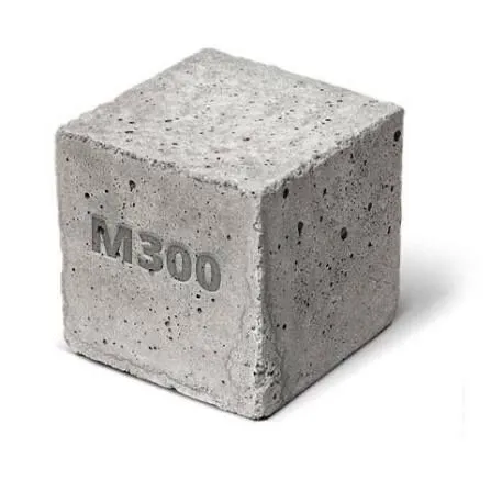Бетон м-300 10 куб