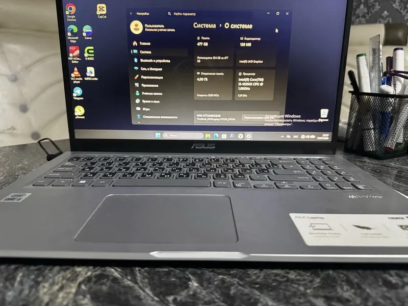 Ноутбук ASUS X515JA (Core i5 / SSD 512 GB) в отличном состоянии 1 Ноутбук ASUS X515JA (Core i5 / SSD 512 GB) в отличном состоянии 1