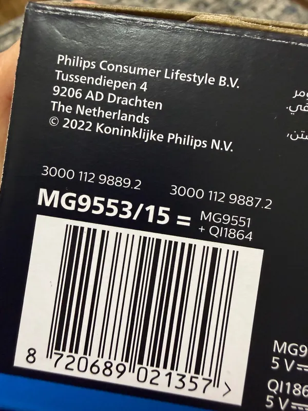 Триммер Philips MG9553/15 20в1 — фото 3
