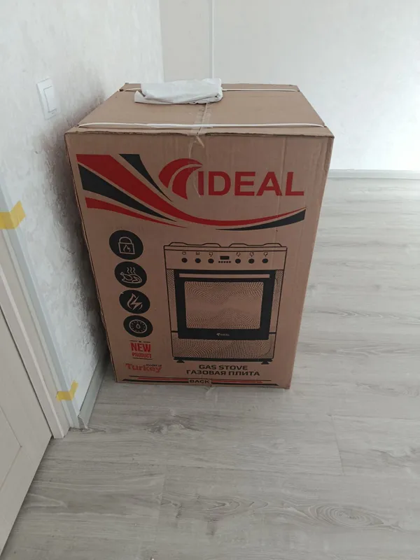 Sotiladi Elektroplita