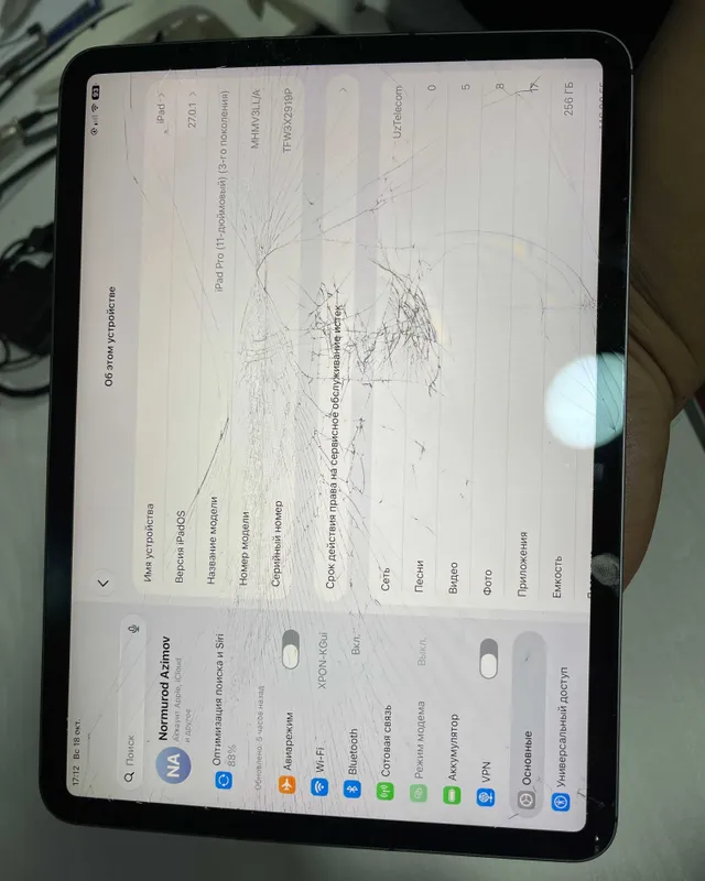 iPad Pro 11 M1 Lite 256 ГБ 5