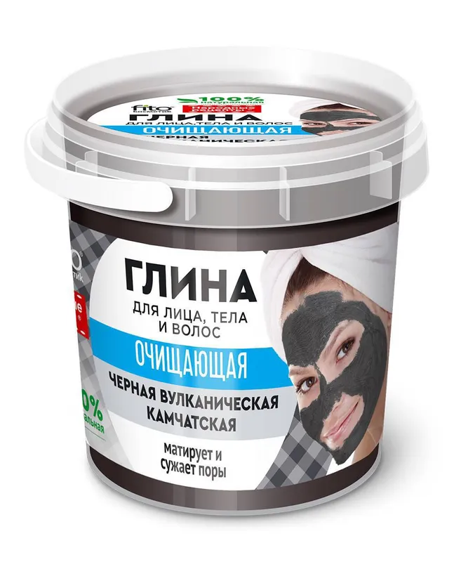 Черная глина вулканов Камчатки