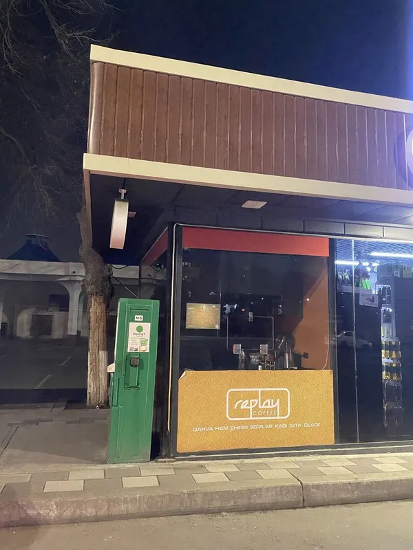 Сдаетсья помещение в аренду рынок чорсу