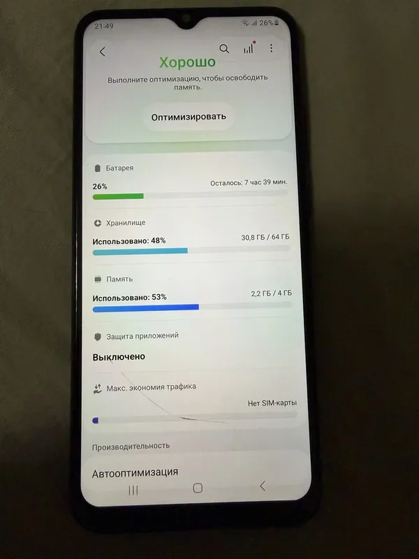 Samsung galaxy a03 sotiladi 1 Samsung galaxy a03 sotiladi 1