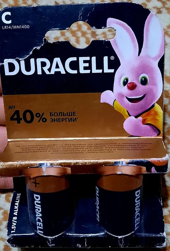 Продаётся батарейки 1 Продаётся батарейки 1