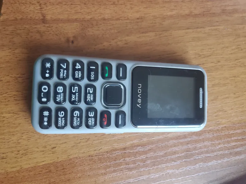 Новейший 2 Новейший 2