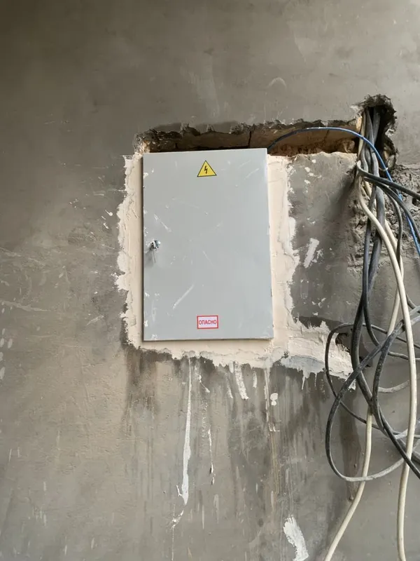 Arzon narxlarda elektrik , по вызову 4 Arzon narxlarda elektrik , по вызову 4