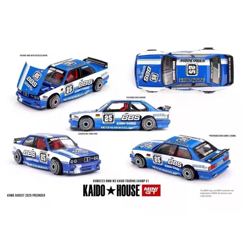 Kaido House Nissan BMW Honda / 1:64 Машинки — фото 8