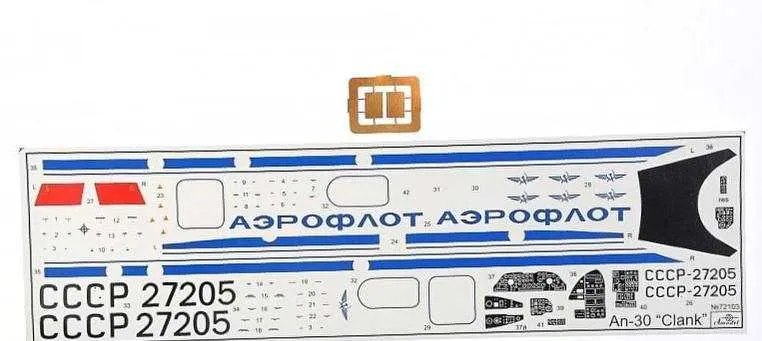 Сборная модель самолета Ан-30 (Амодел, 1:72) — фото 4