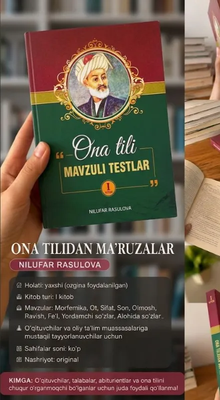 Ona tili. Mavzuli testlar (Ikitob)Nilufar Rasulova