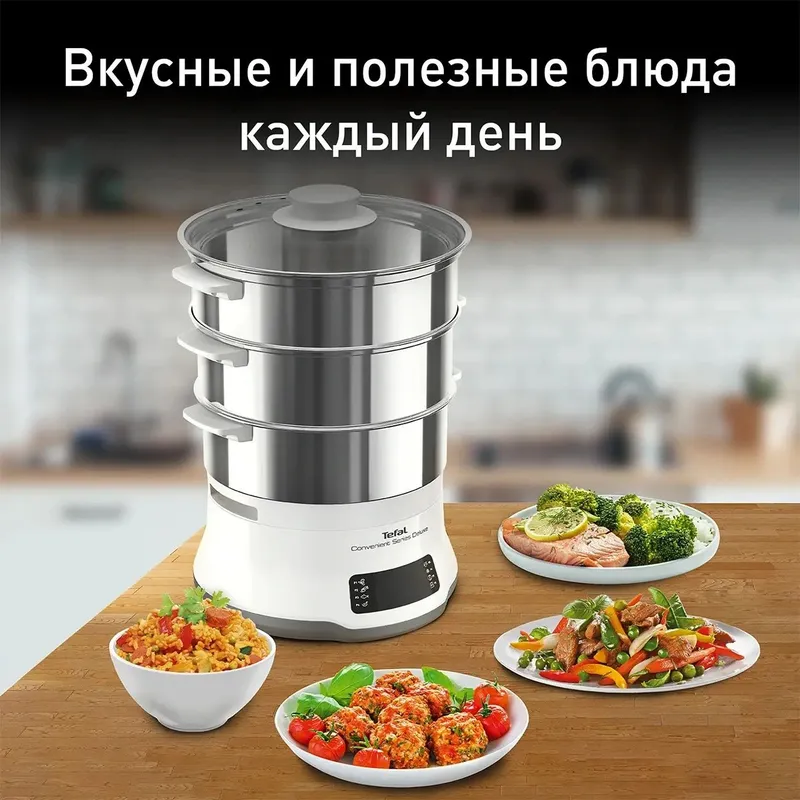 Пароварка TEFAL VC502D10 — фото 3