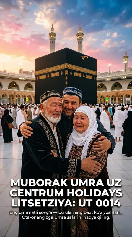 Centrum Holidays Умра Цена Yashnobod Rasmiy Muborak Umra Uzb Tur Paket 7