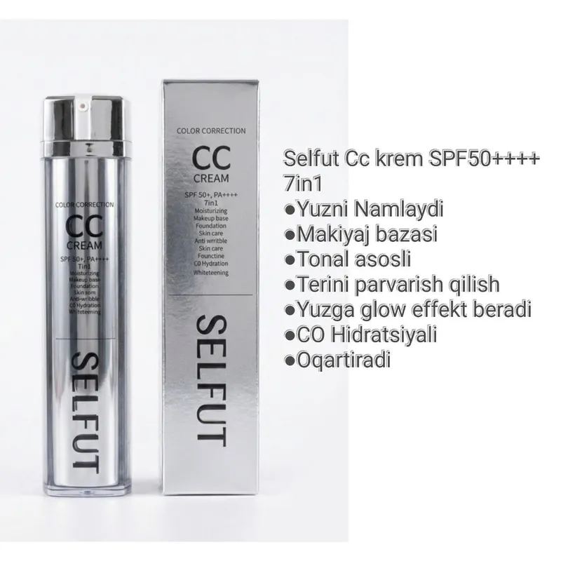 Selfut tonal krem