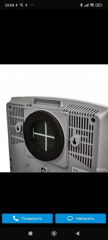 Умный Очиститель воздуха приточный Бризер Ballu ONEAIR ASP-200SP — фото 3