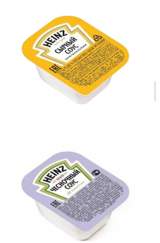 CARGILL YOG' VA HEINZ SOUS LAR — фото 2