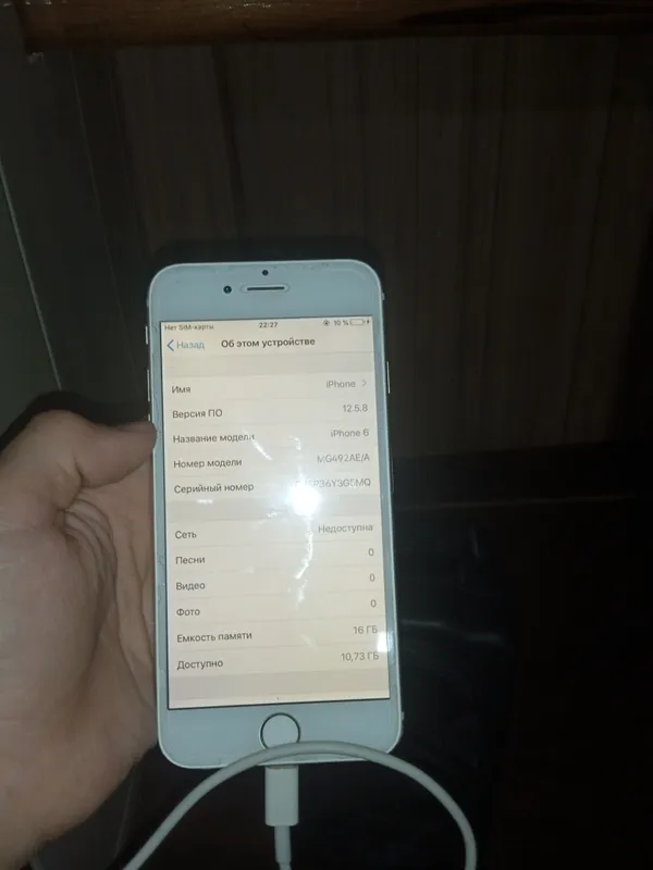 iphone 6 sotiladi 16gb 1 iphone 6 sotiladi 16gb 1