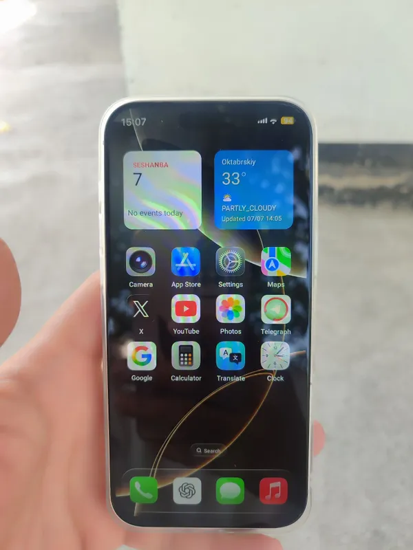 IPhone 17 Pro max 1