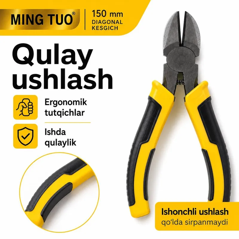 MING TUO - har bir usta va uy uchun ideal yordamchi! 150 mm uzunl — фото 1