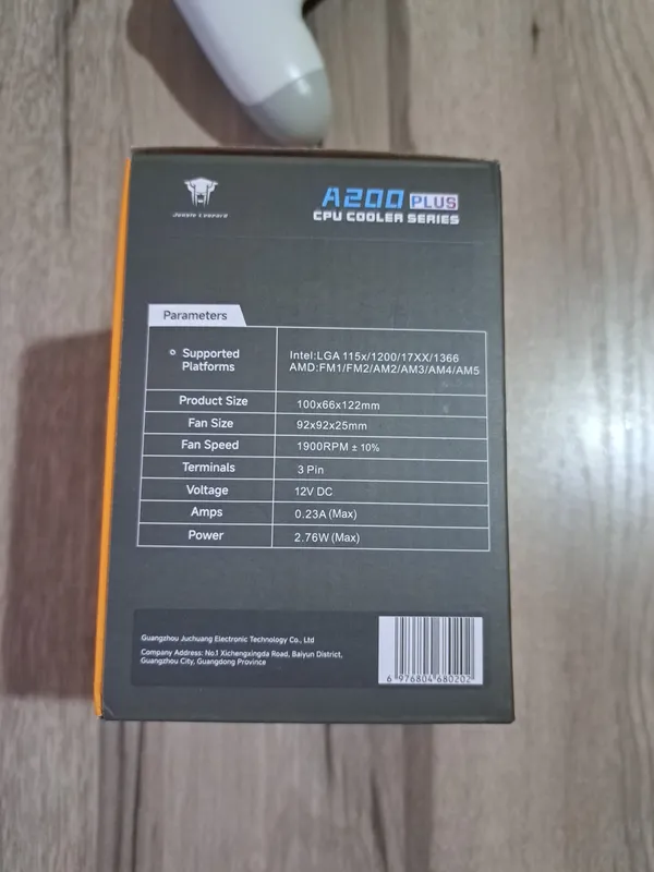 Кулер для процов Intel & AMD Jungle Leopard A200 — фото 4